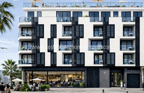 Apartment - Obra Nueva - Torrevieja - Torrevieja