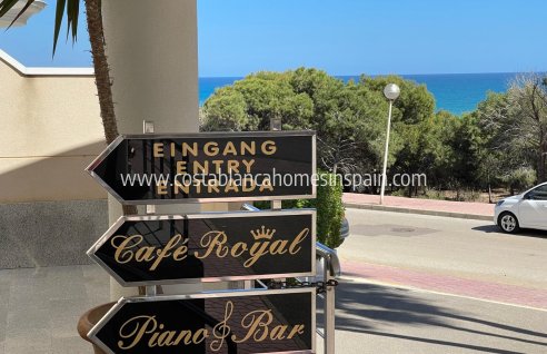 Commercial - Sale - Guardamar del Segura - Guardamar Playa